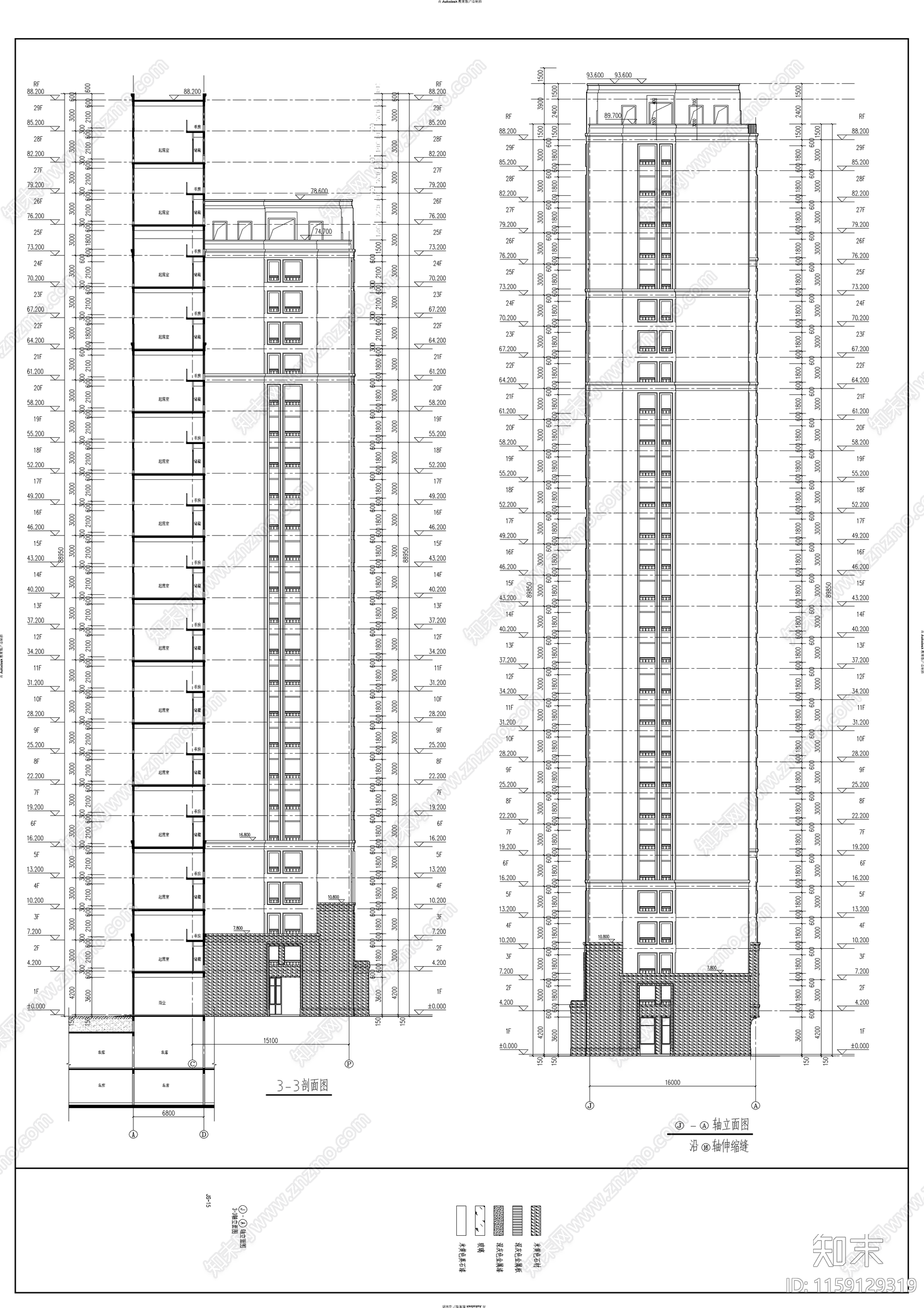 高端住宅小区建筑图cad施工图下载【ID:1159129319】