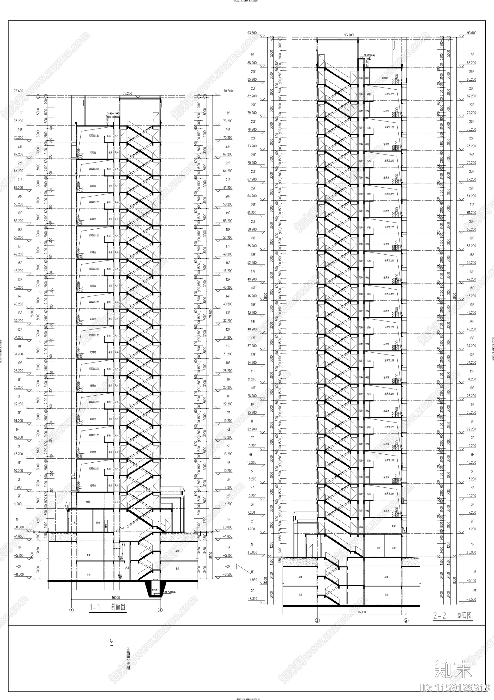 高端住宅小区建筑图cad施工图下载【ID:1159129319】