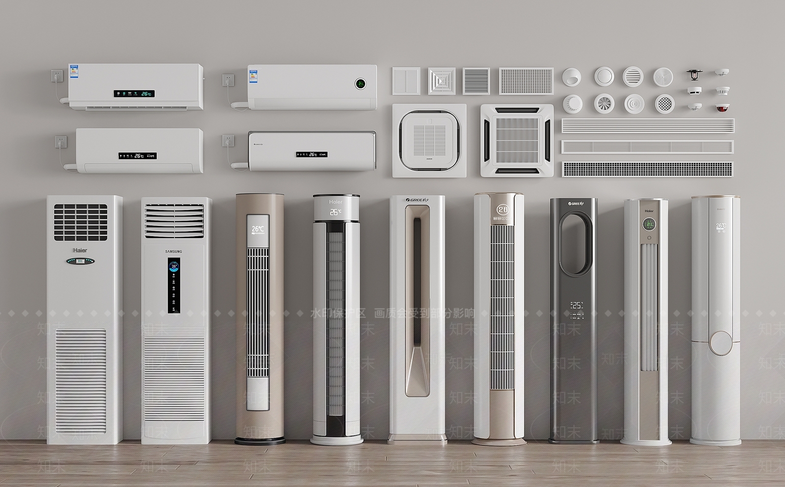 现代立式空调柜机3D模型下载【ID:1159129529】