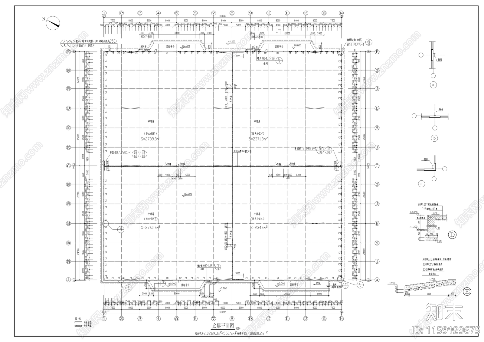 物流中心中转库建筑图纸cad施工图下载【ID:1159129675】