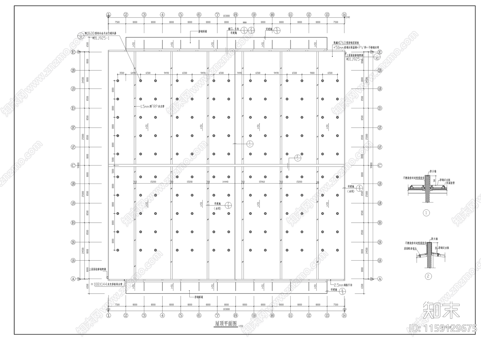 物流中心中转库建筑图纸cad施工图下载【ID:1159129675】