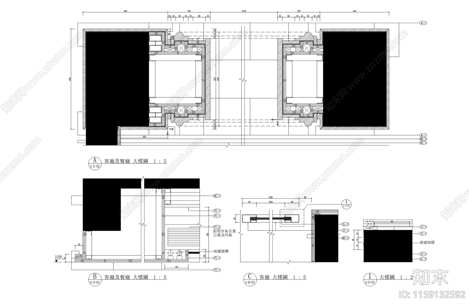 現代豪華杭州綠城样板房cad施工图下载【ID:1159132592】