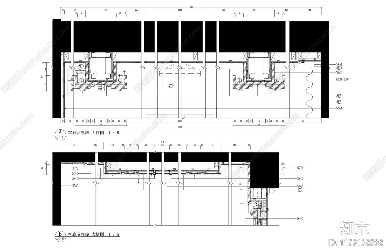 現代豪華杭州綠城样板房cad施工图下载【ID:1159132592】