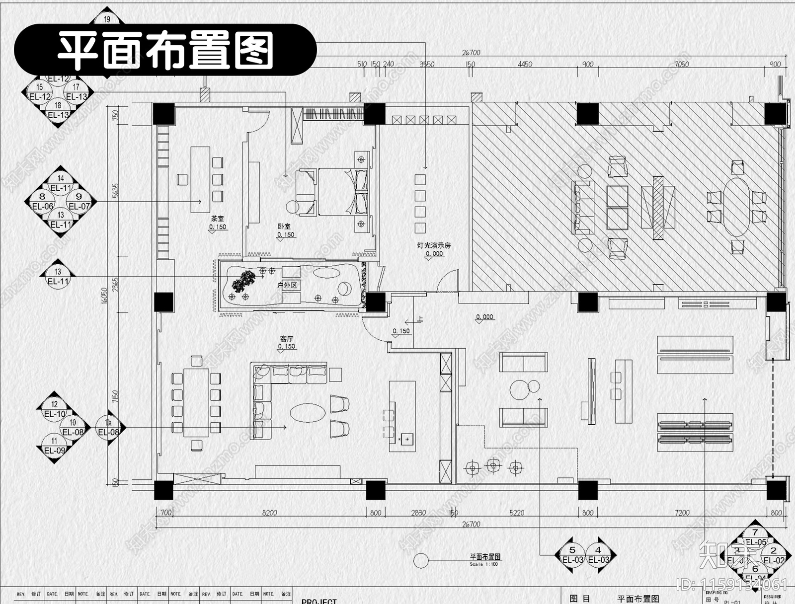 家具展厅装修设计全套平面立面节点大样店面效果图施工图下载【ID:1159134061】