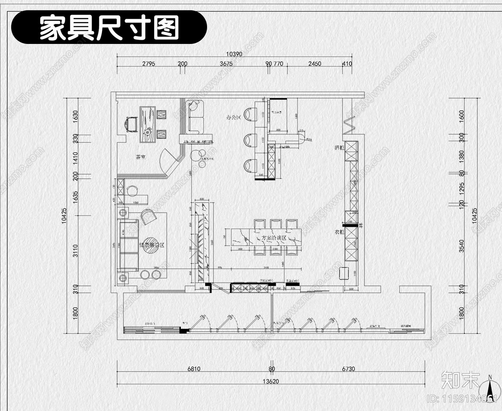 家具展厅装修设计全套平面立面节点大样店面效果图施工图下载【ID:1159134061】