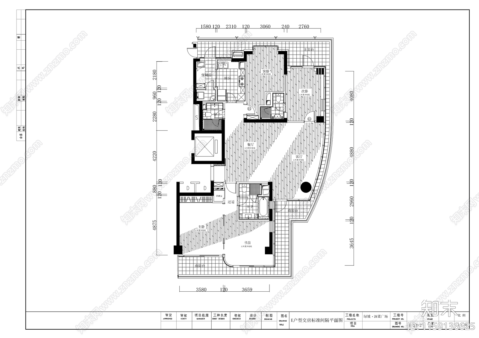 新古典杭州深蓝广场E1户型样板cad施工图下载【ID:1159136625】