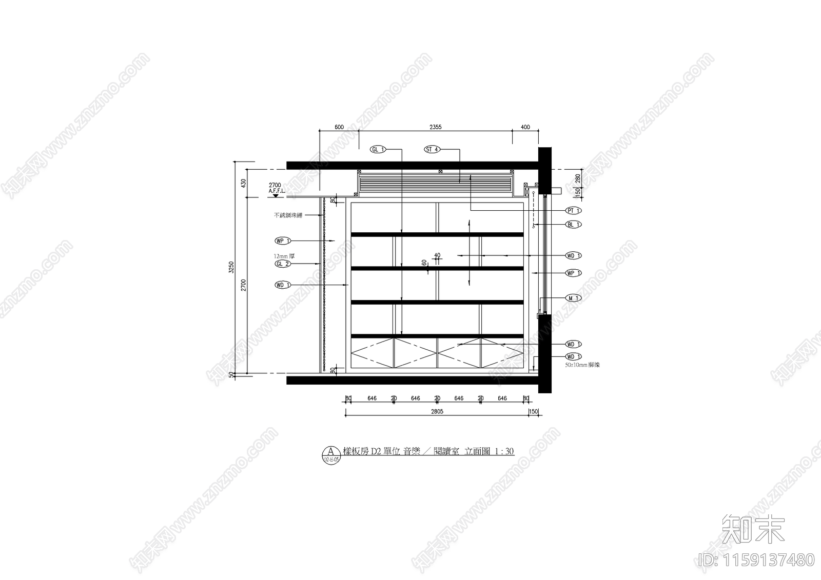 合肥元一濱水城cad施工图下载【ID:1159137480】