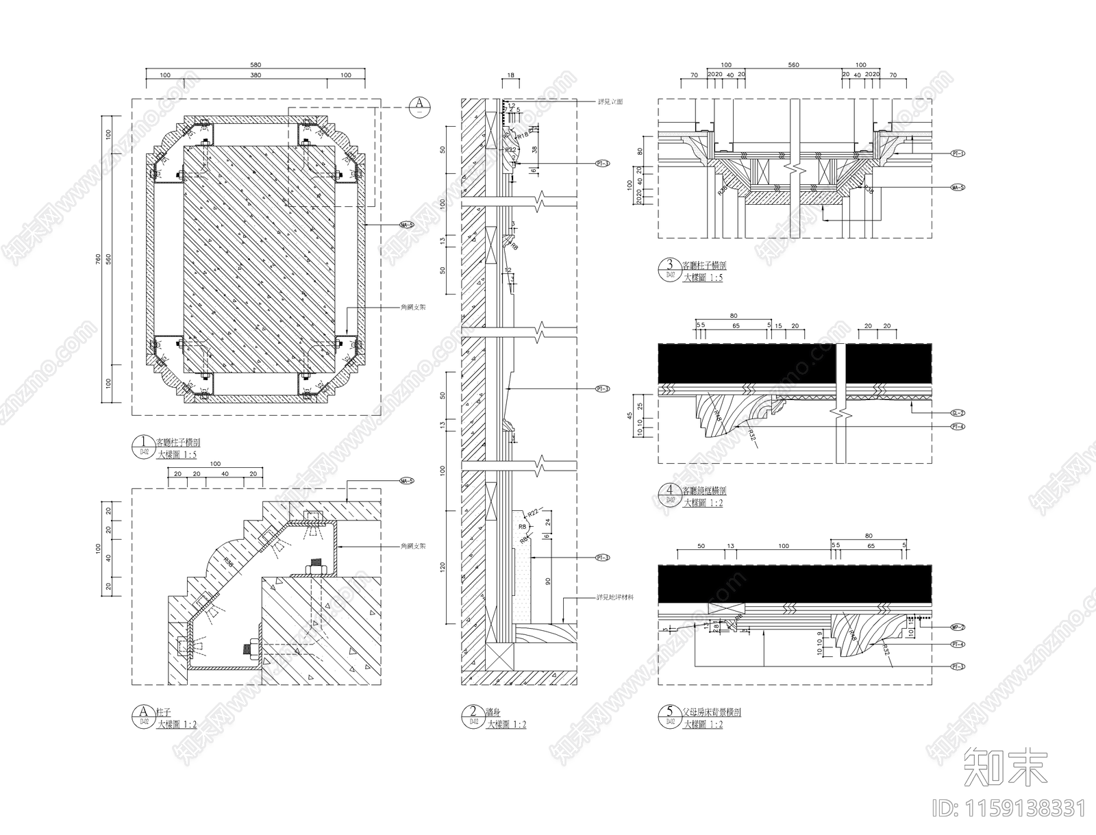 杭州綠城新綠園B戶型cad施工图下载【ID:1159138331】