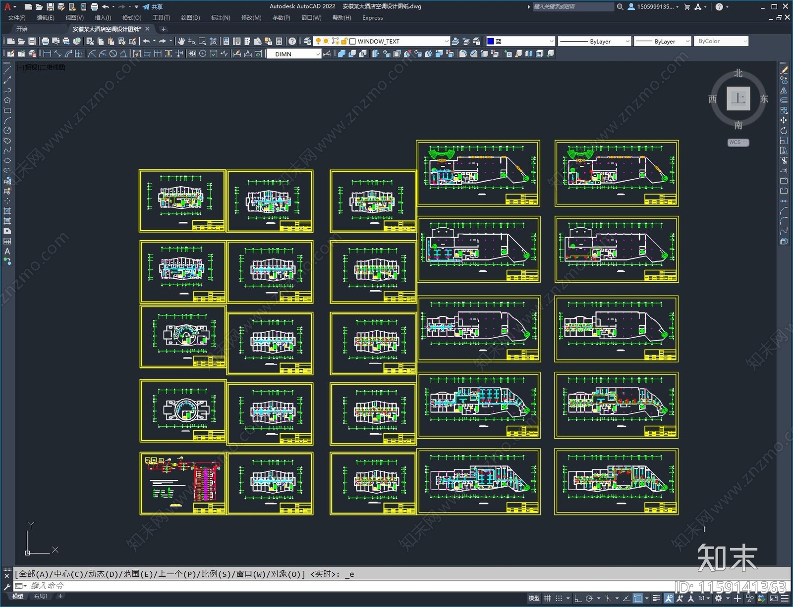 安徽某大酒店空调设计图纸施工图下载【ID:1159141363】