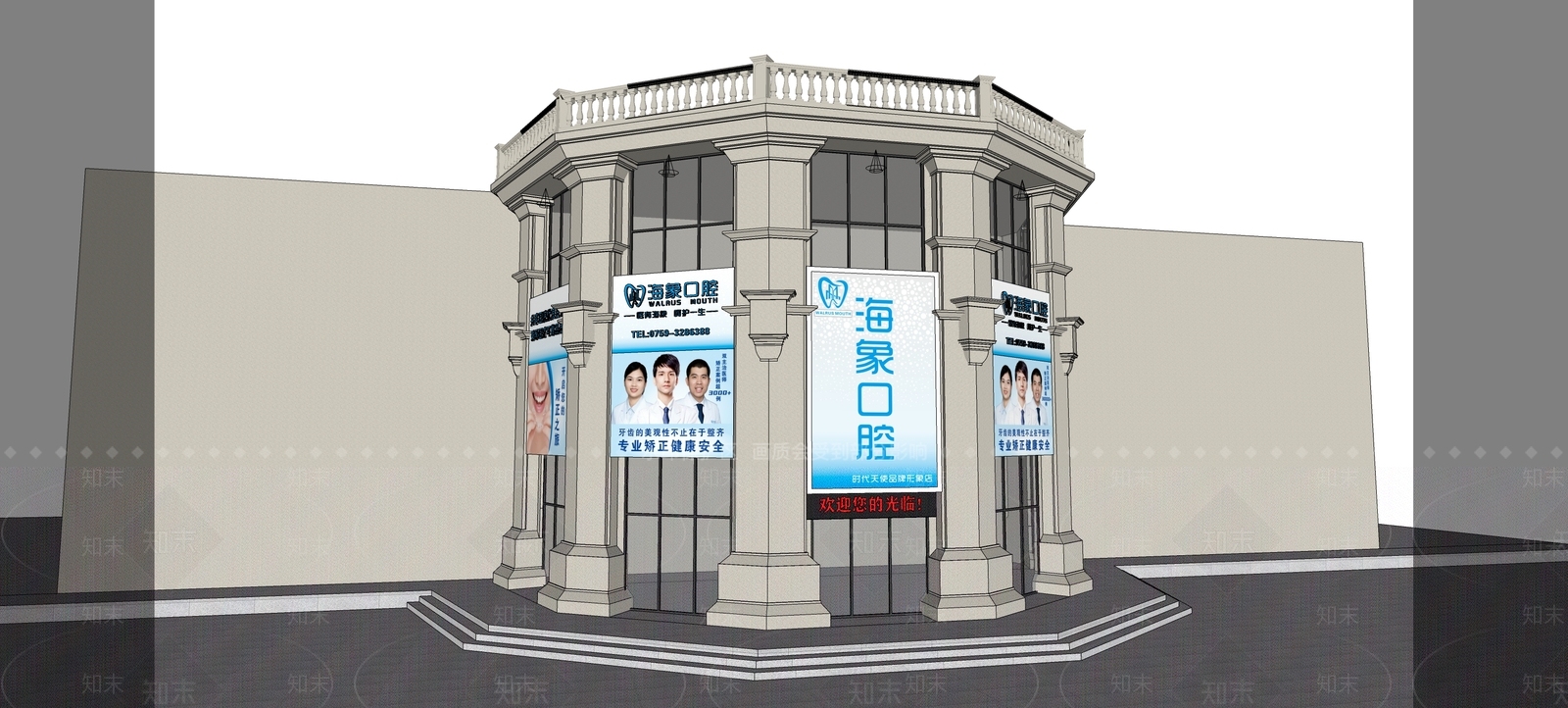 欧式医院建筑SU模型下载【ID:1159148262】