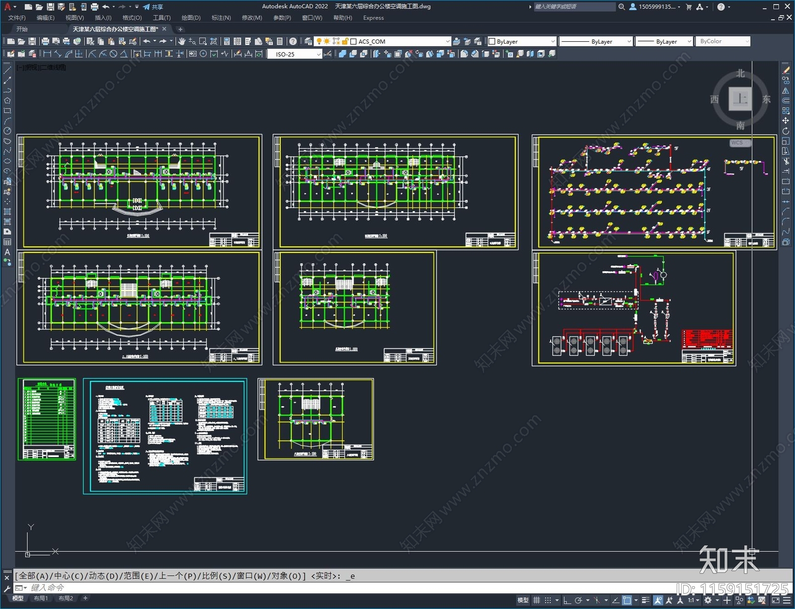 天津某六层综合办公楼空施工图下载【ID:1159151725】