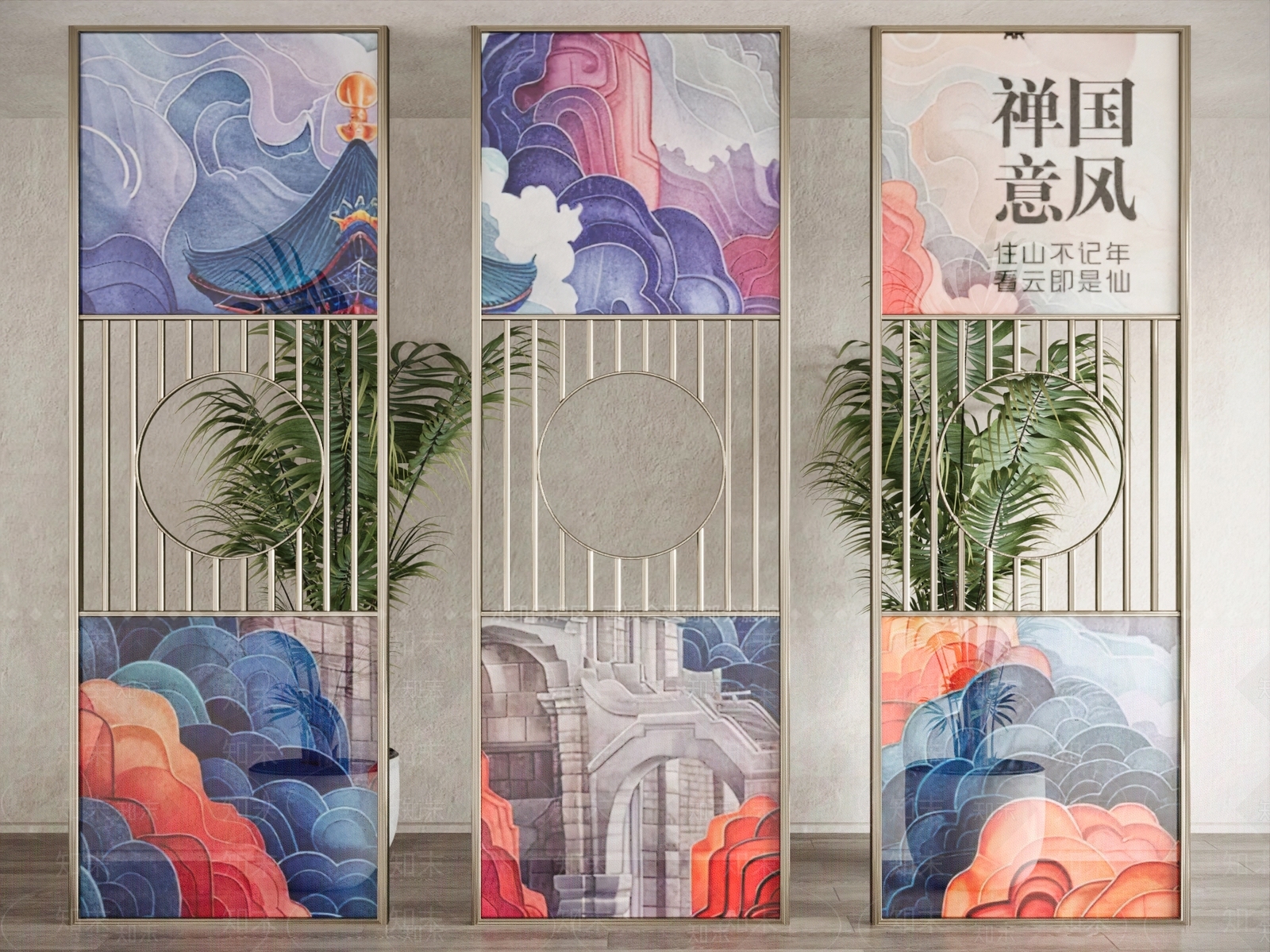 新中式屏风3D模型下载【ID:1159151960】