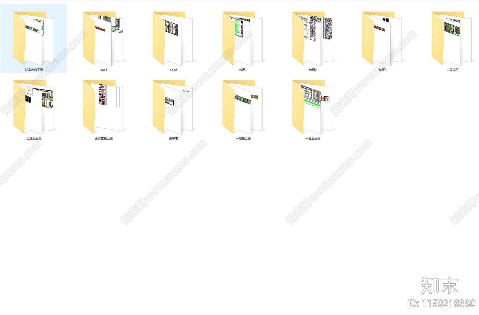 西溪民宿施工内装全套图纸施工图下载【ID:1159218880】