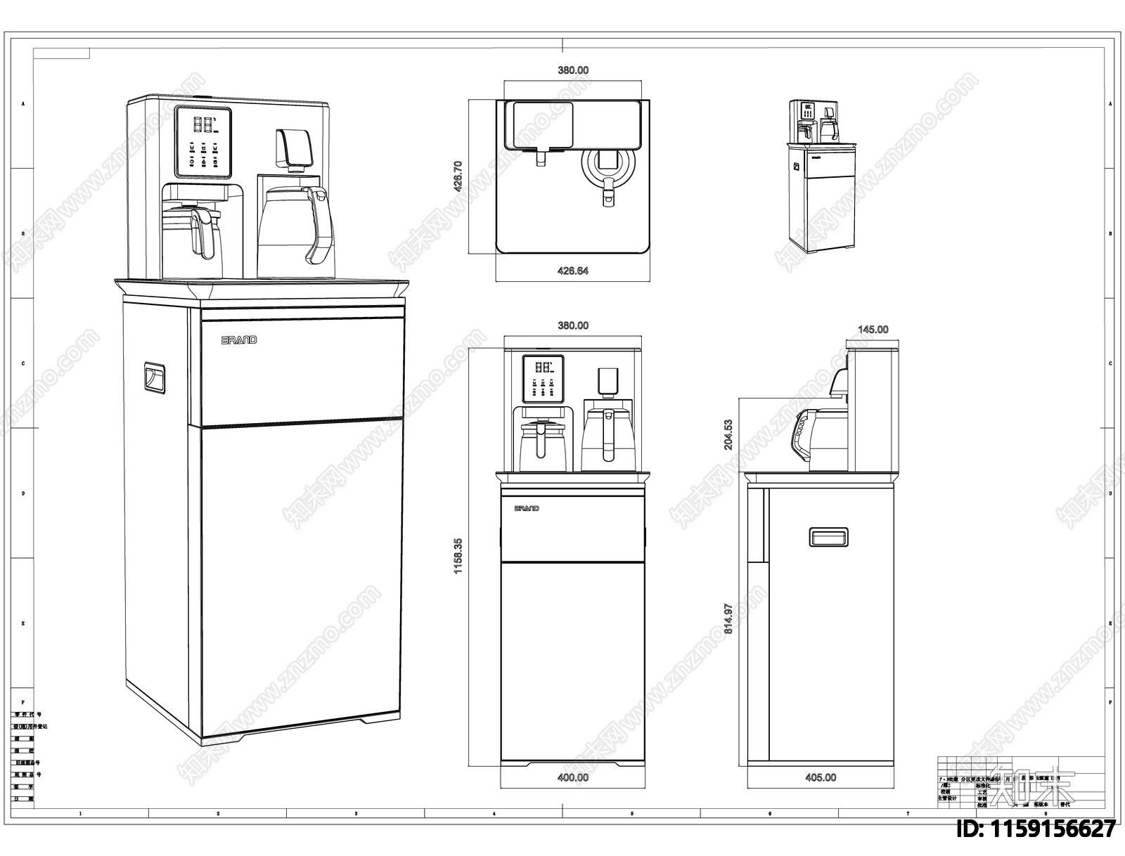 茶吧机线稿图设计施工图下载【ID:1159156627】