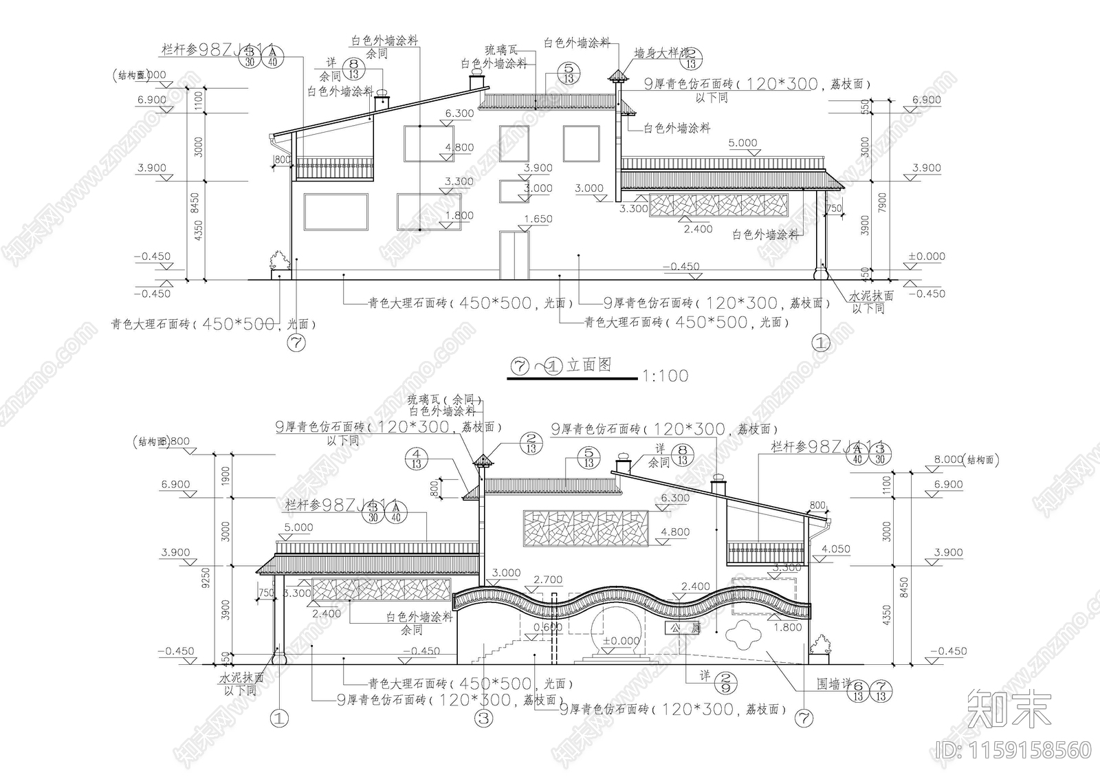 两层公厕及垃圾站框架结构CAcad施工图下载【ID:1159158560】