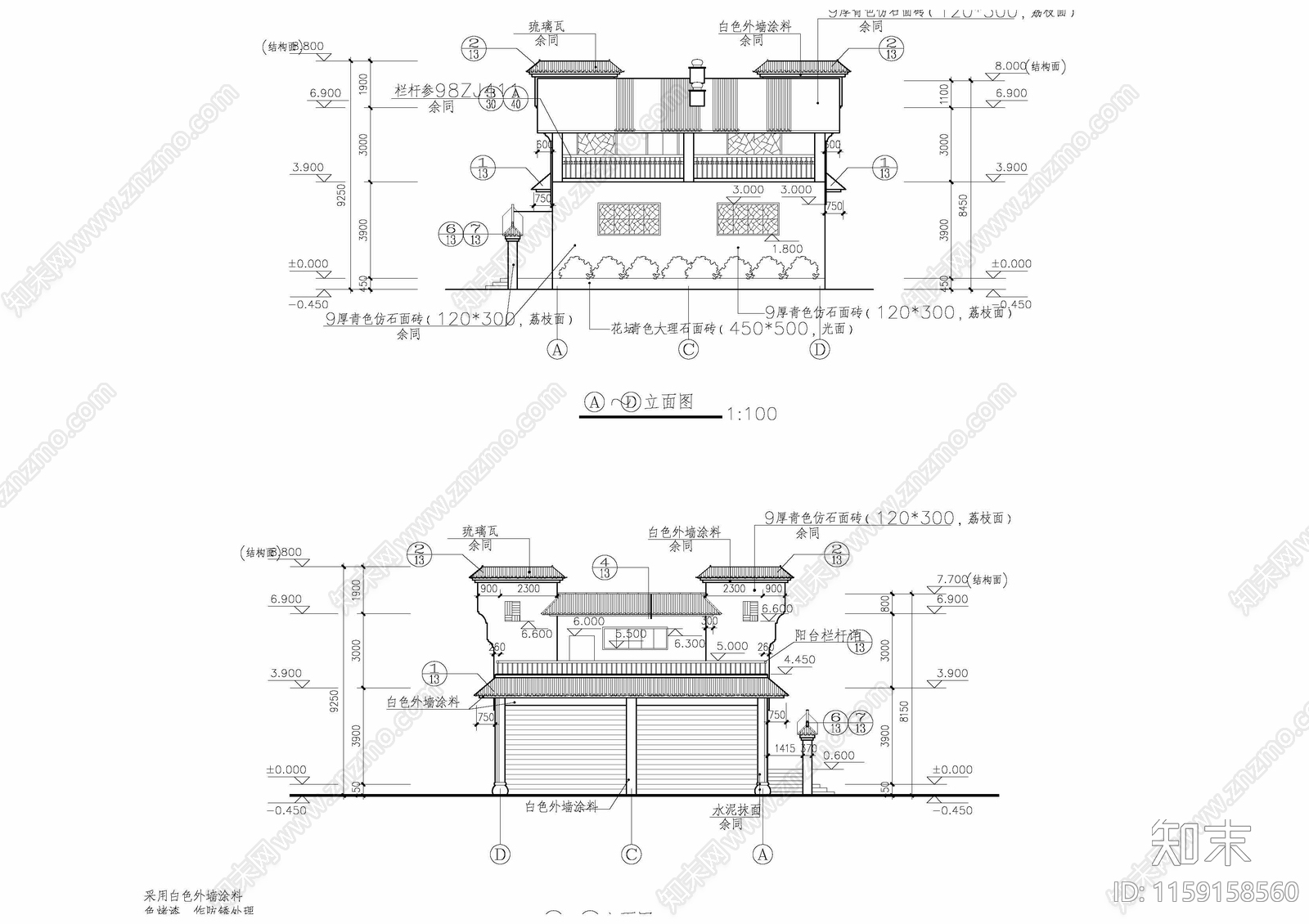 两层公厕及垃圾站框架结构CAcad施工图下载【ID:1159158560】