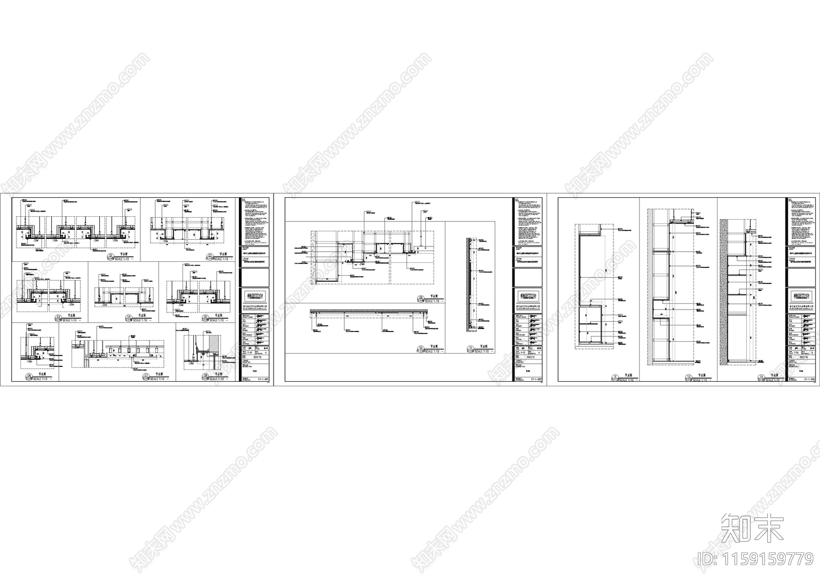 南丰南图2022cad施工图下载【ID:1159159779】