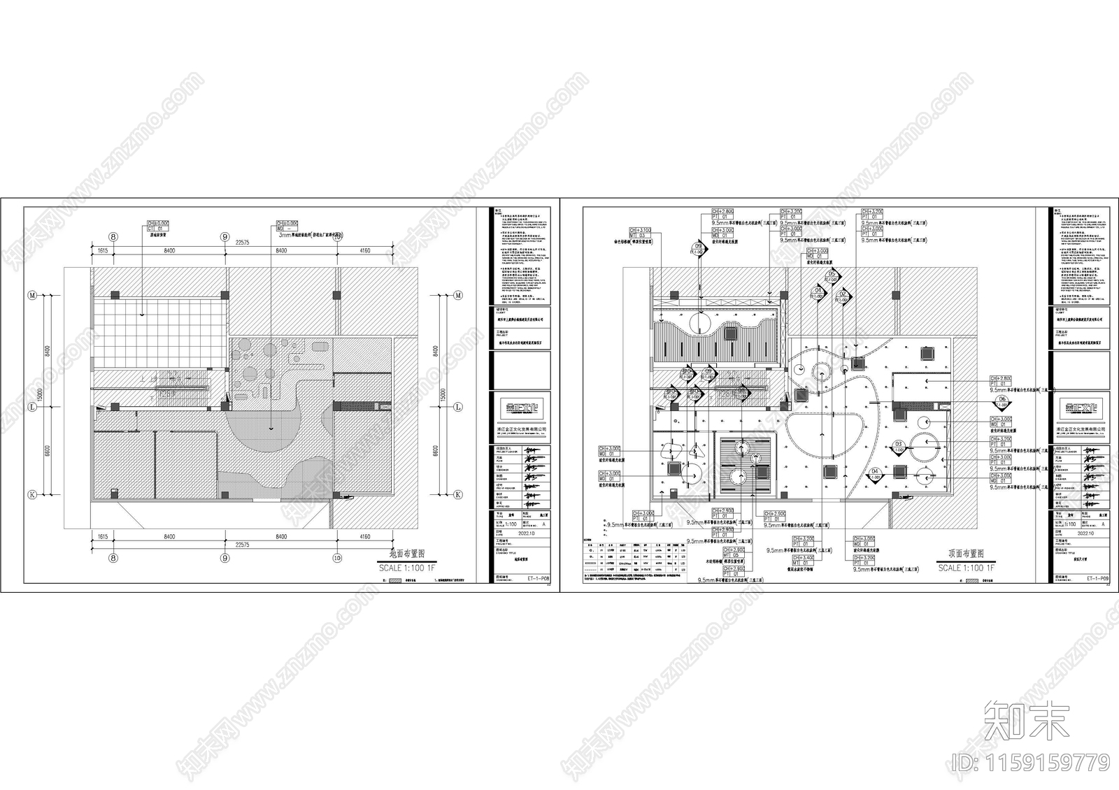 南丰南图2022cad施工图下载【ID:1159159779】