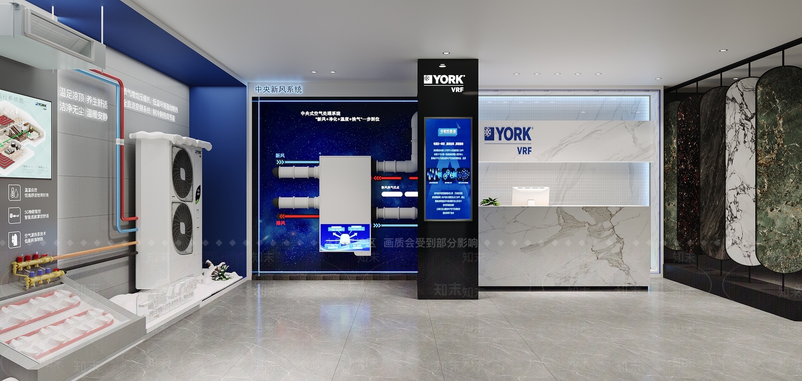 现代约克空调专卖店3D模型下载【ID:1159163001】