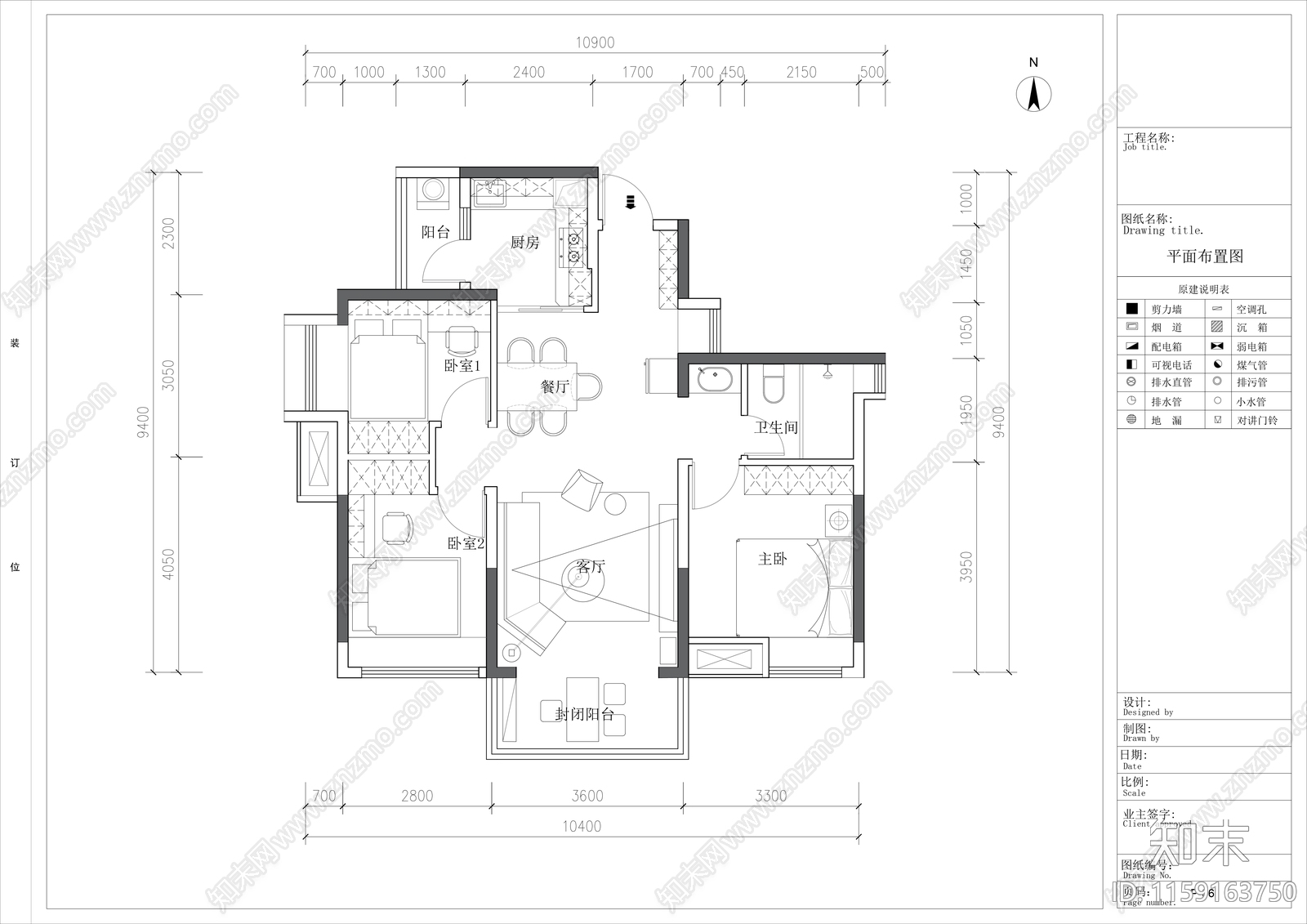 绿地中心03户型报建图施工图下载【ID:1159163750】