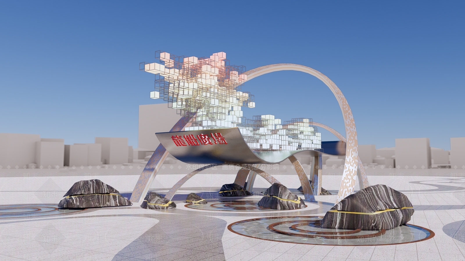 龙船广场入口景观像素雕塑小品SU模型下载【ID:1159168691】