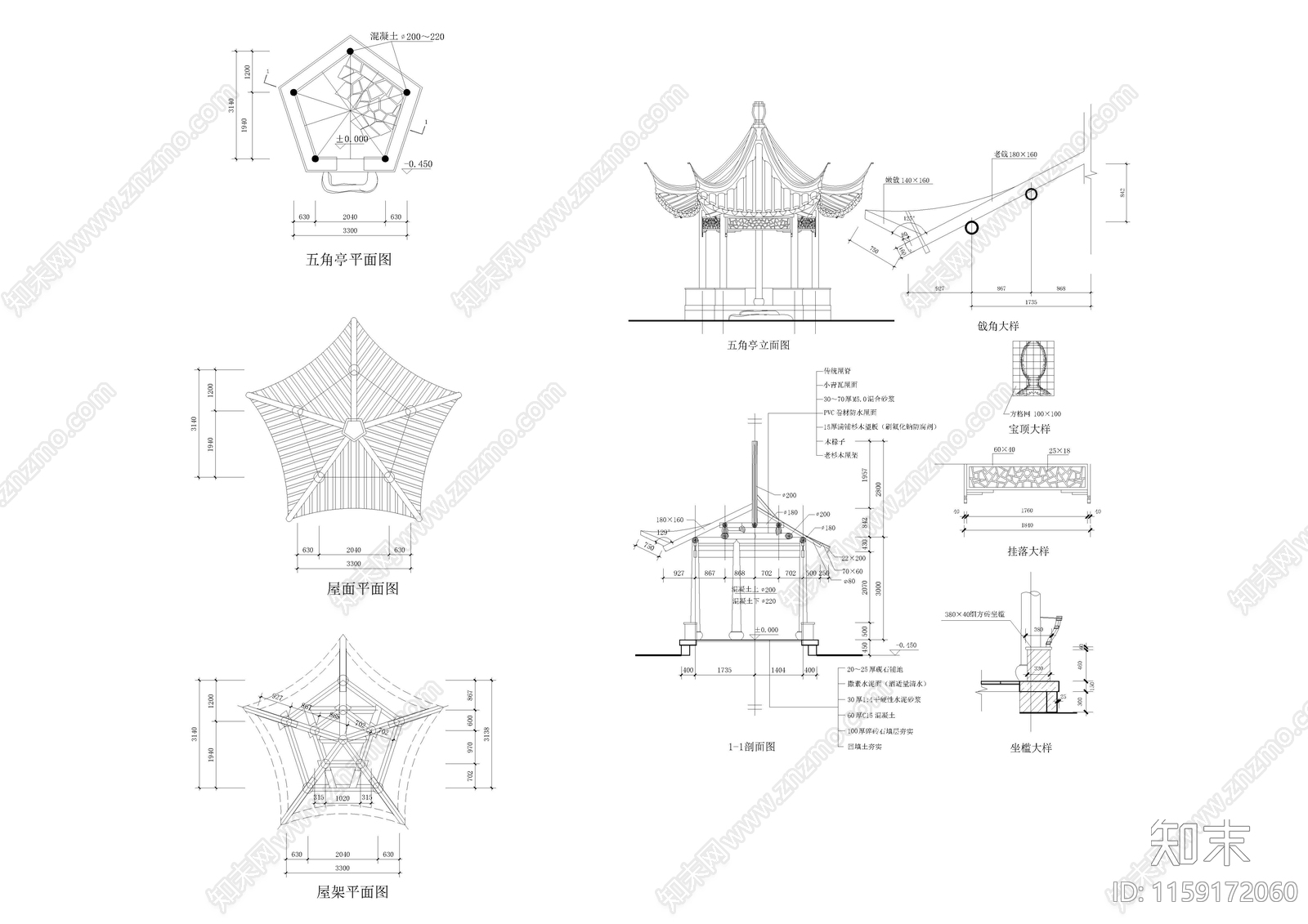 古代园林建筑亭子cad施工图下载【ID:1159172060】