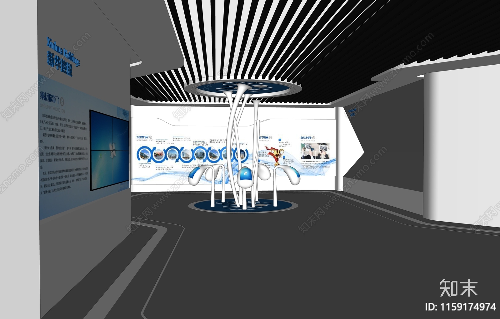 现代科技企业展厅SU模型下载【ID:1159174974】