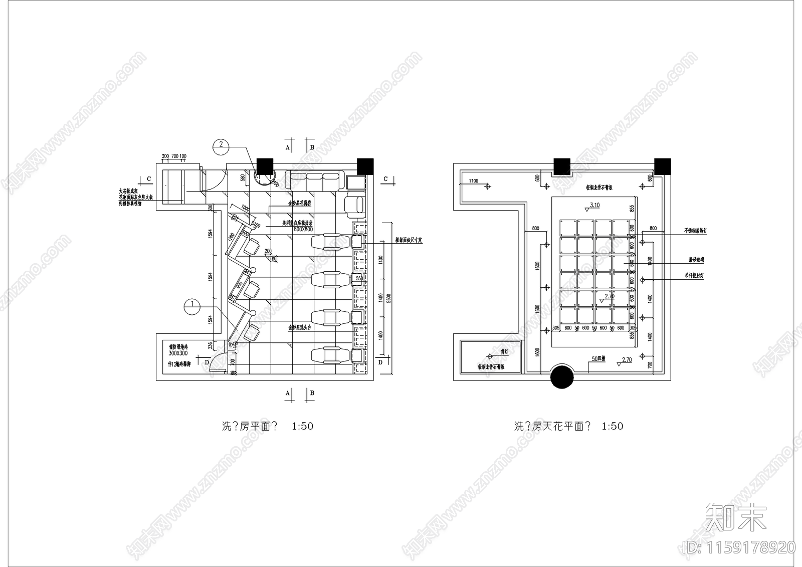 理发店装修图施工图下载【ID:1159178920】