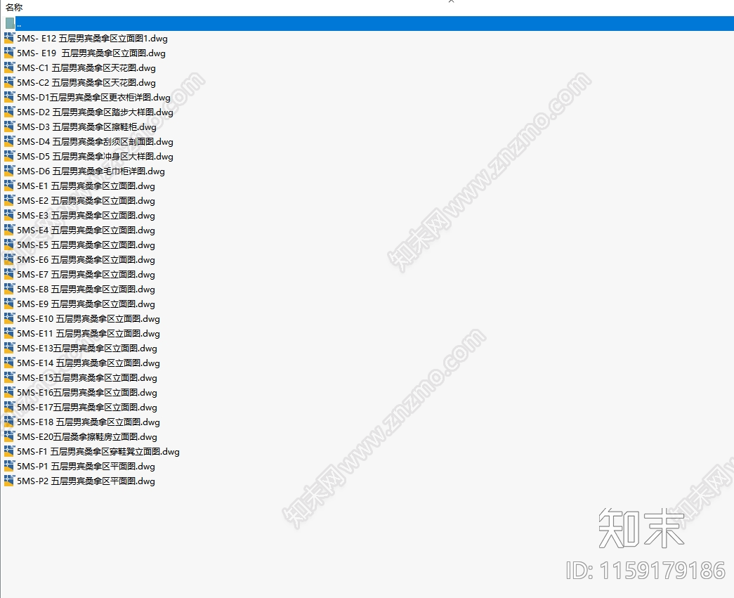 国际会所男宾桑拿cad施工图下载【ID:1159179186】