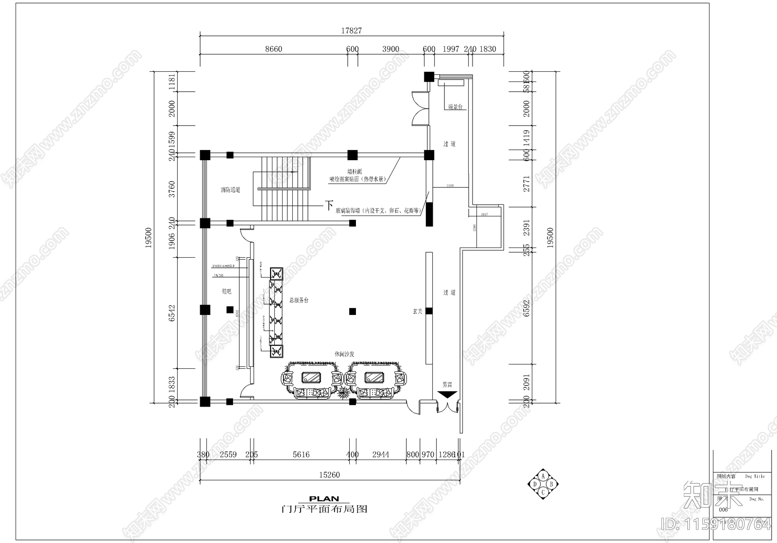 某洗浴中cad施工图下载【ID:1159180764】