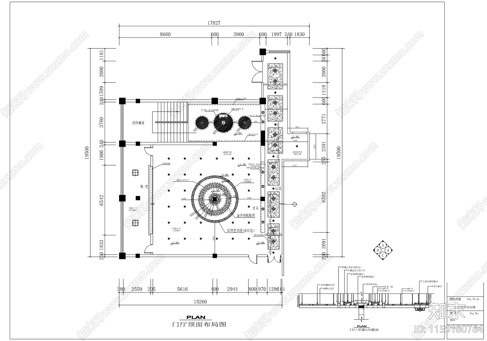 某洗浴中cad施工图下载【ID:1159180764】