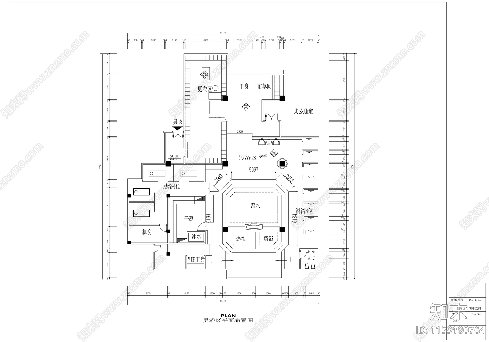 某洗浴中cad施工图下载【ID:1159180764】