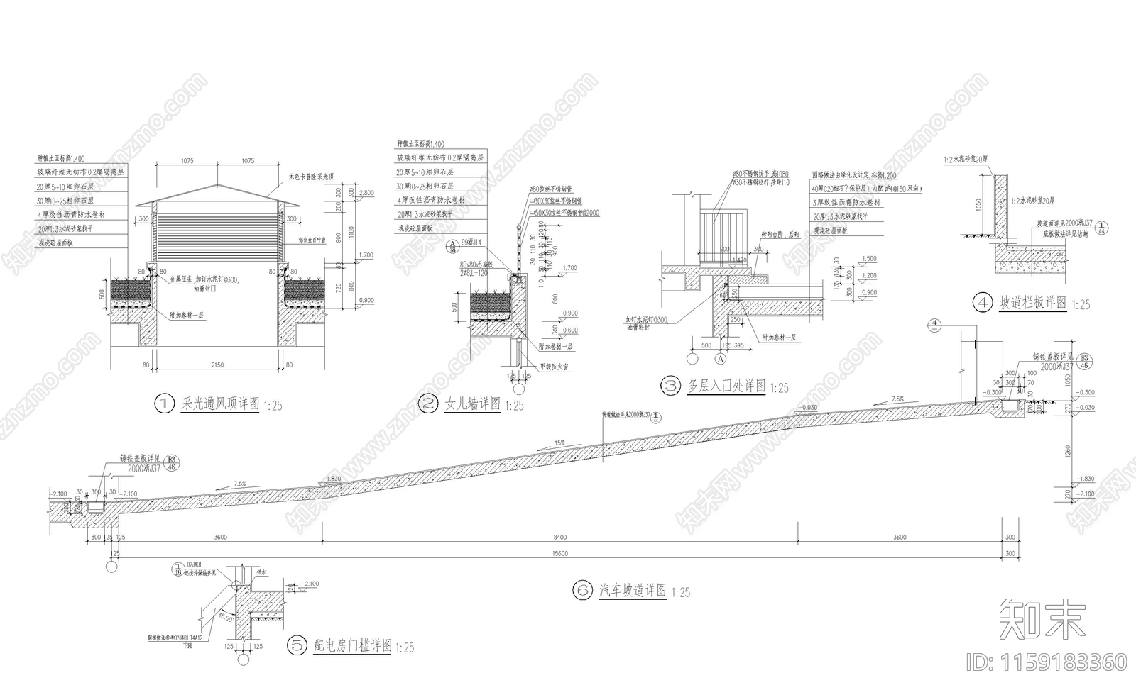 半地下汽车库建筑图cad施工图下载【ID:1159183360】