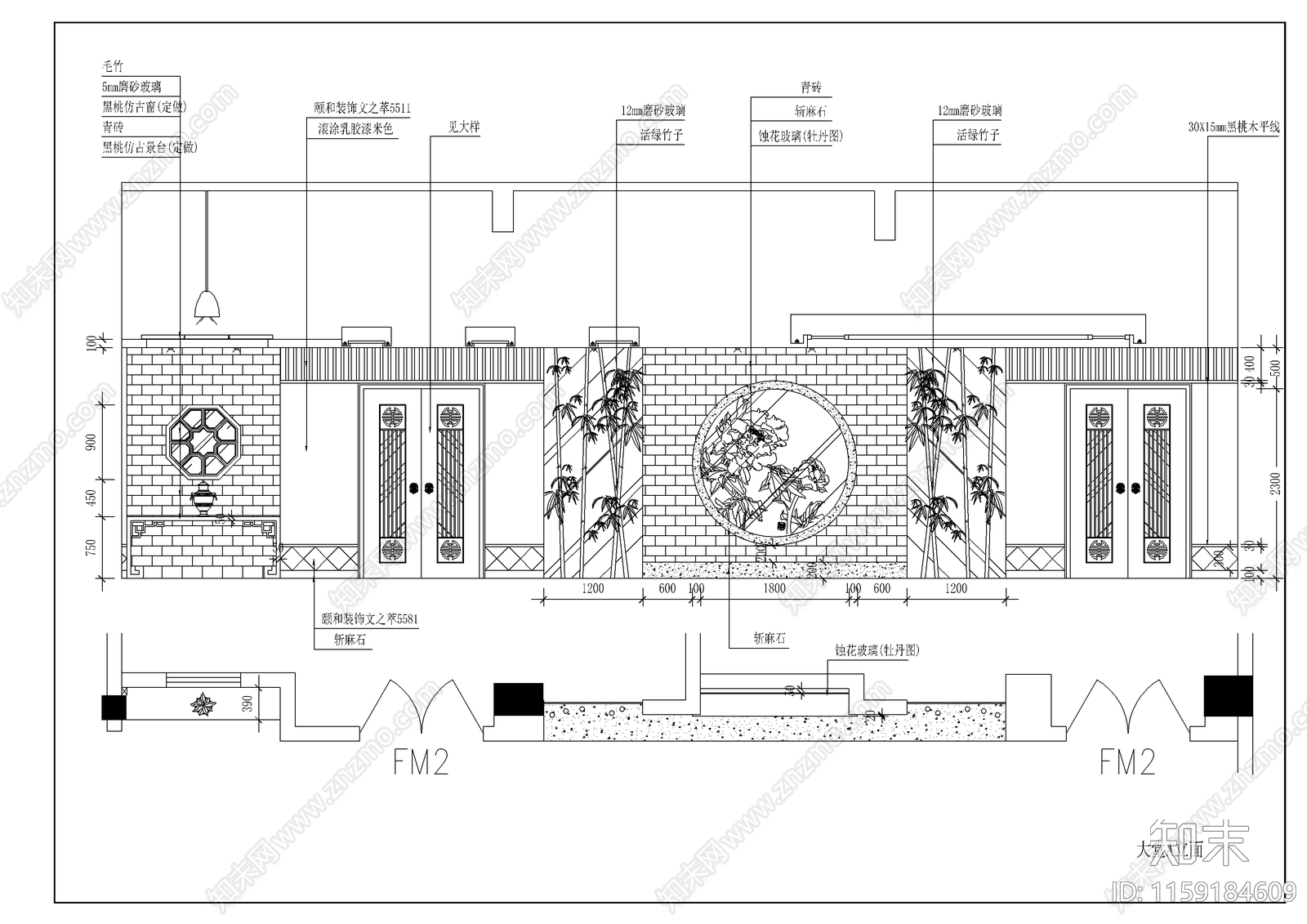 某沐足城装修图cad施工图下载【ID:1159184609】