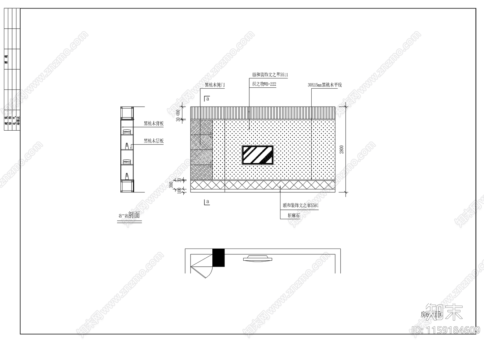 某沐足城装修图cad施工图下载【ID:1159184609】