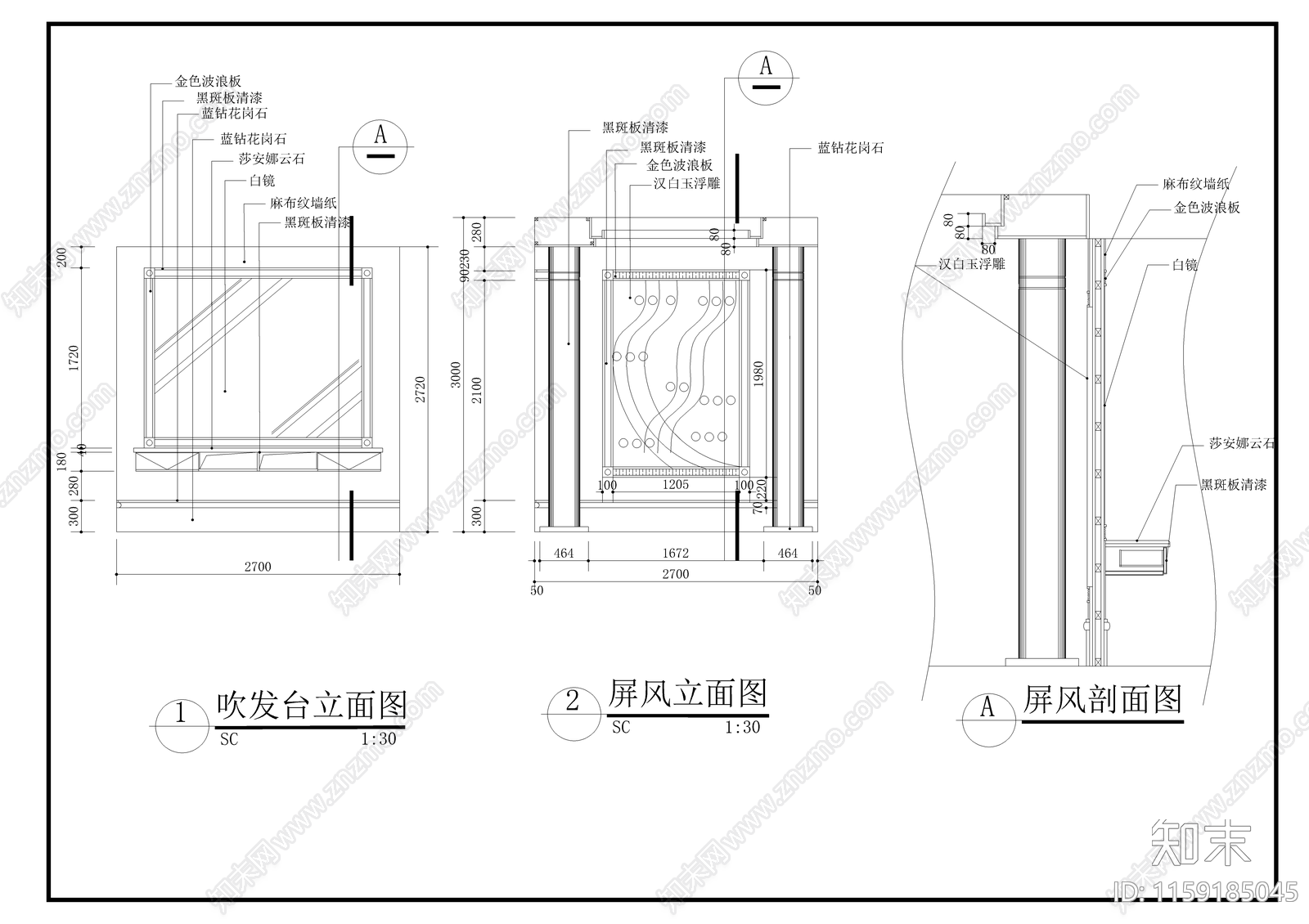 某小型洗浴装修图cad施工图下载【ID:1159185045】