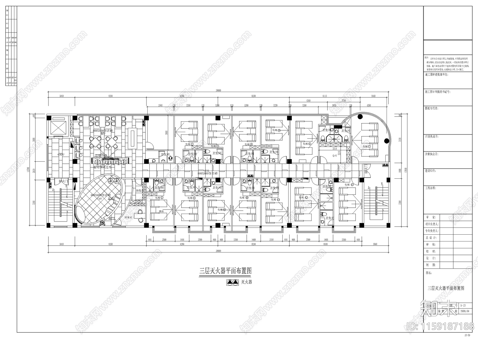 某足按馆室内装cad施工图下载【ID:1159187188】