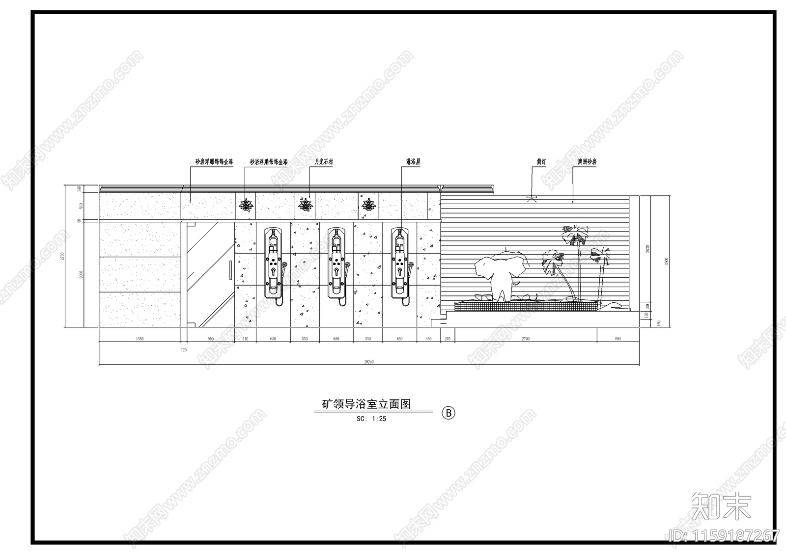 煤矿浴室装修图cad施工图下载【ID:1159187267】