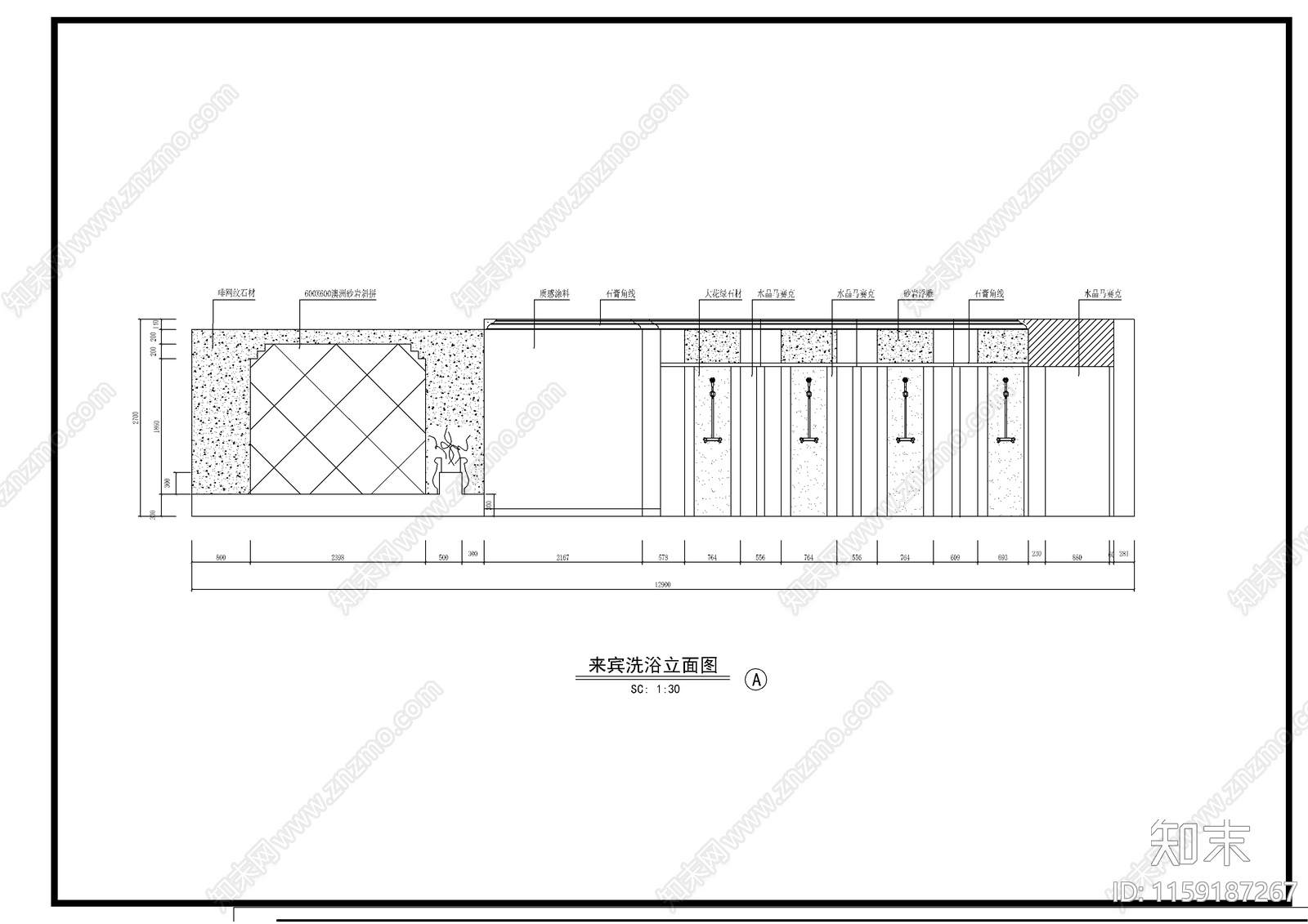 煤矿浴室装修图cad施工图下载【ID:1159187267】