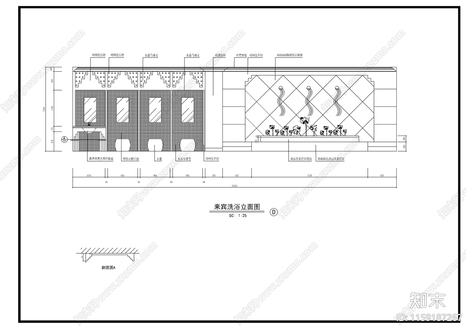 煤矿浴室装修图cad施工图下载【ID:1159187267】