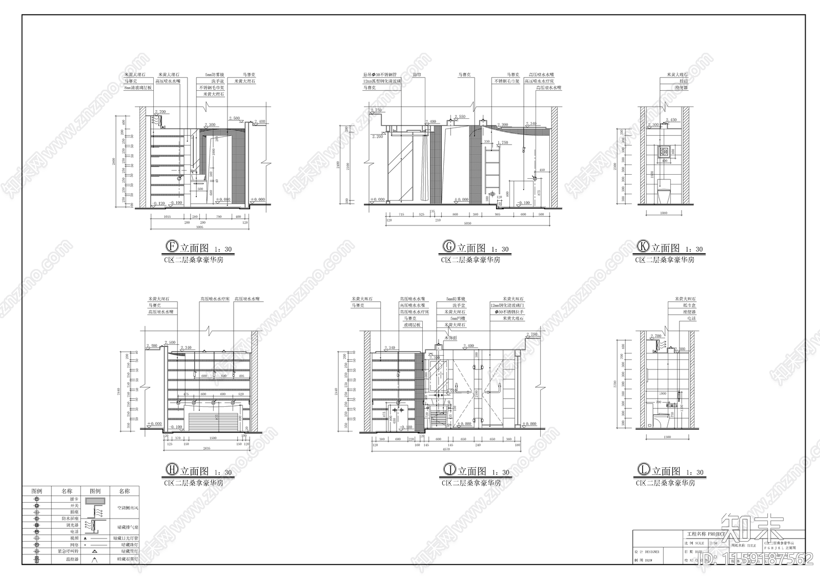 酒店桑拿区各包房设计装修图cad施工图下载【ID:1159187562】