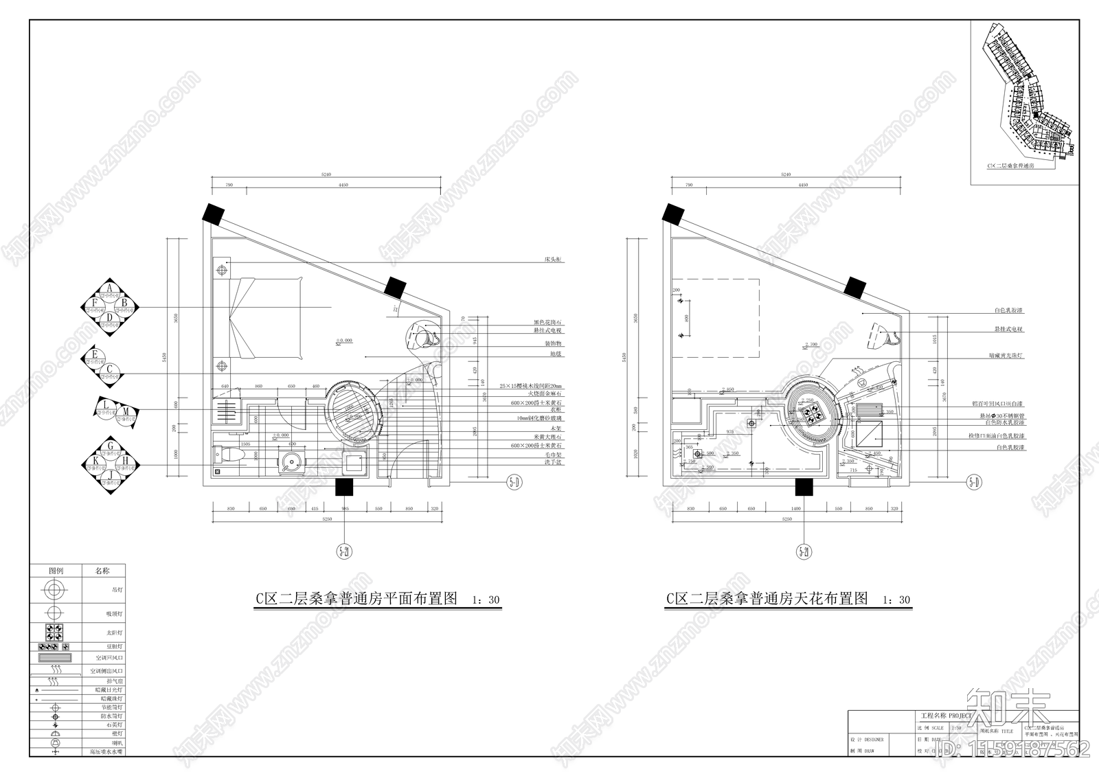 酒店桑拿区各包房设计装修图cad施工图下载【ID:1159187562】