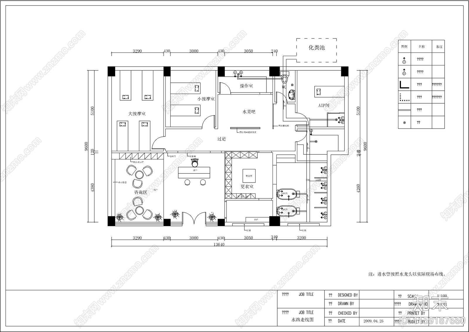 某女子会所cad施工图下载【ID:1159187660】