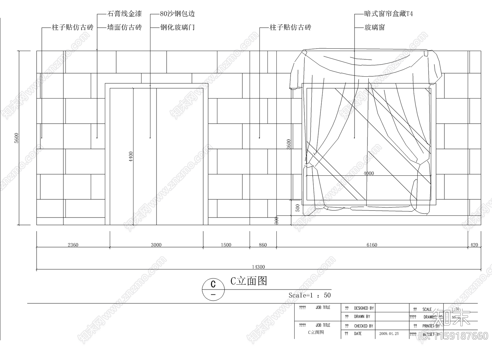 某女子会所cad施工图下载【ID:1159187660】