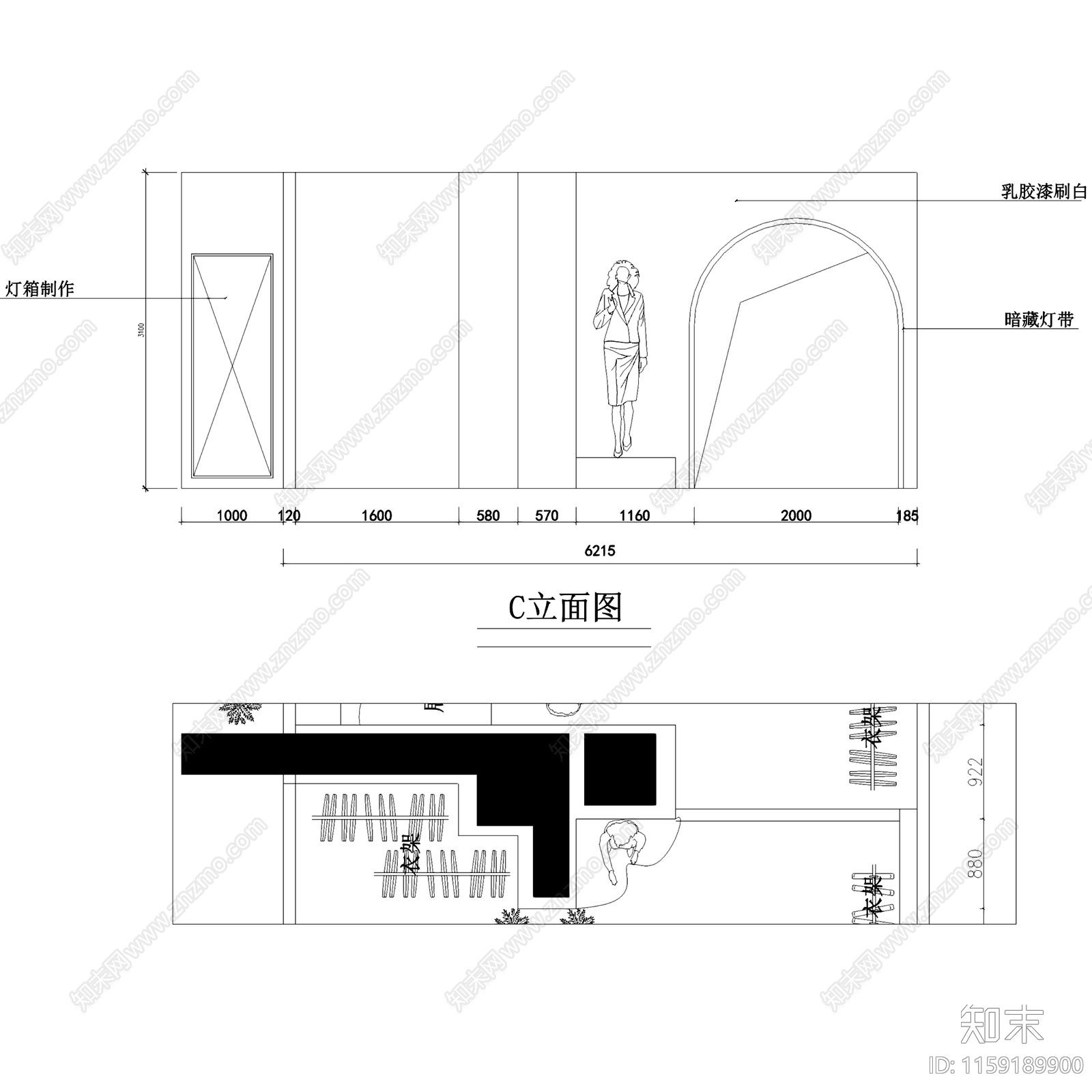 现代59㎡幸会服装店室内工装CAcad施工图下载【ID:1159189900】