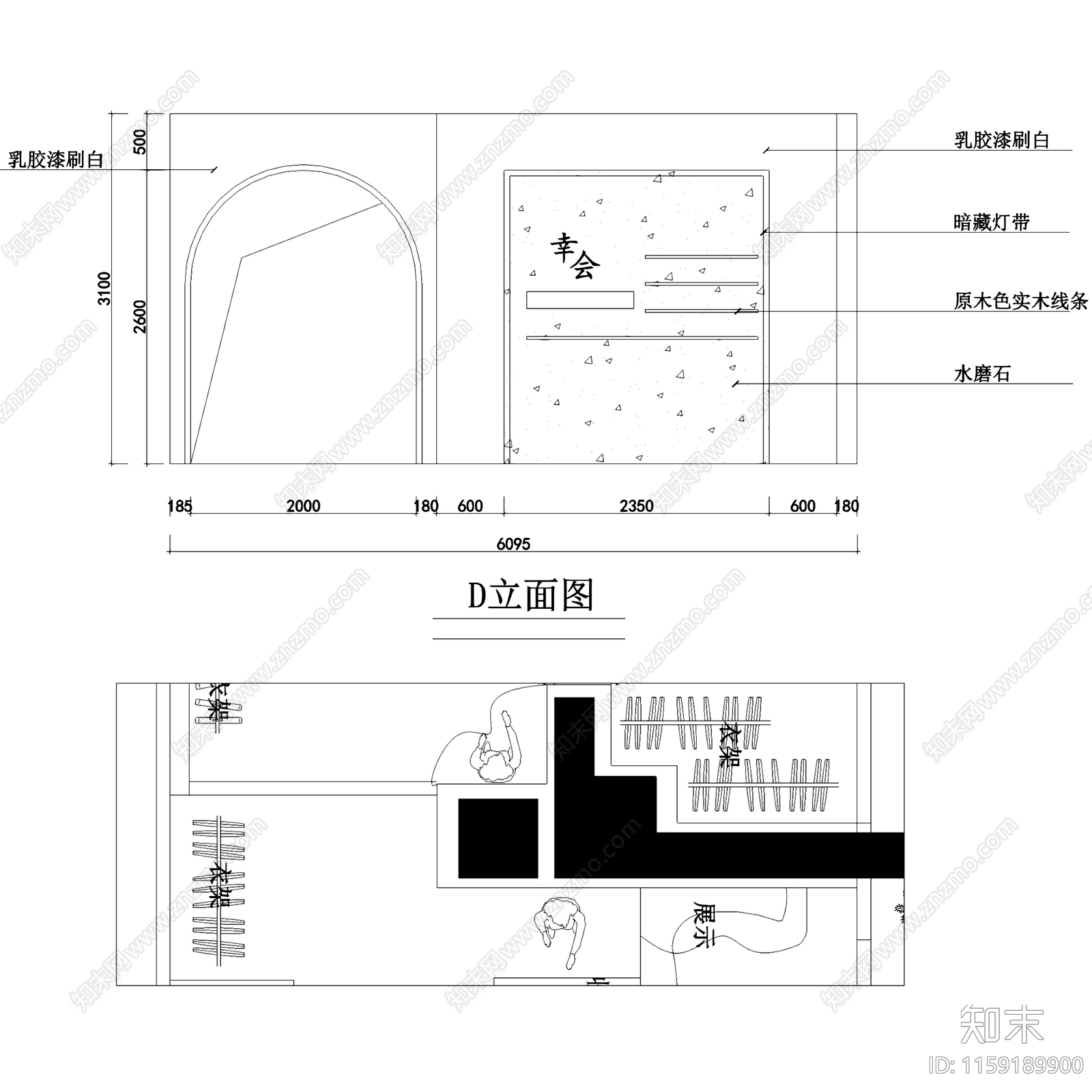 现代59㎡幸会服装店室内工装CAcad施工图下载【ID:1159189900】