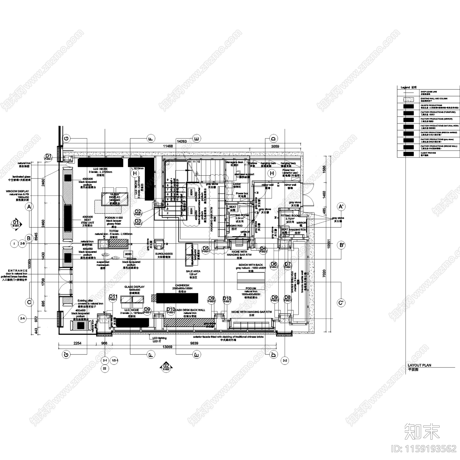 现代成都太古里纪梵希法国品牌二层服装店室内工装cad施工图下载【ID:1159193562】
