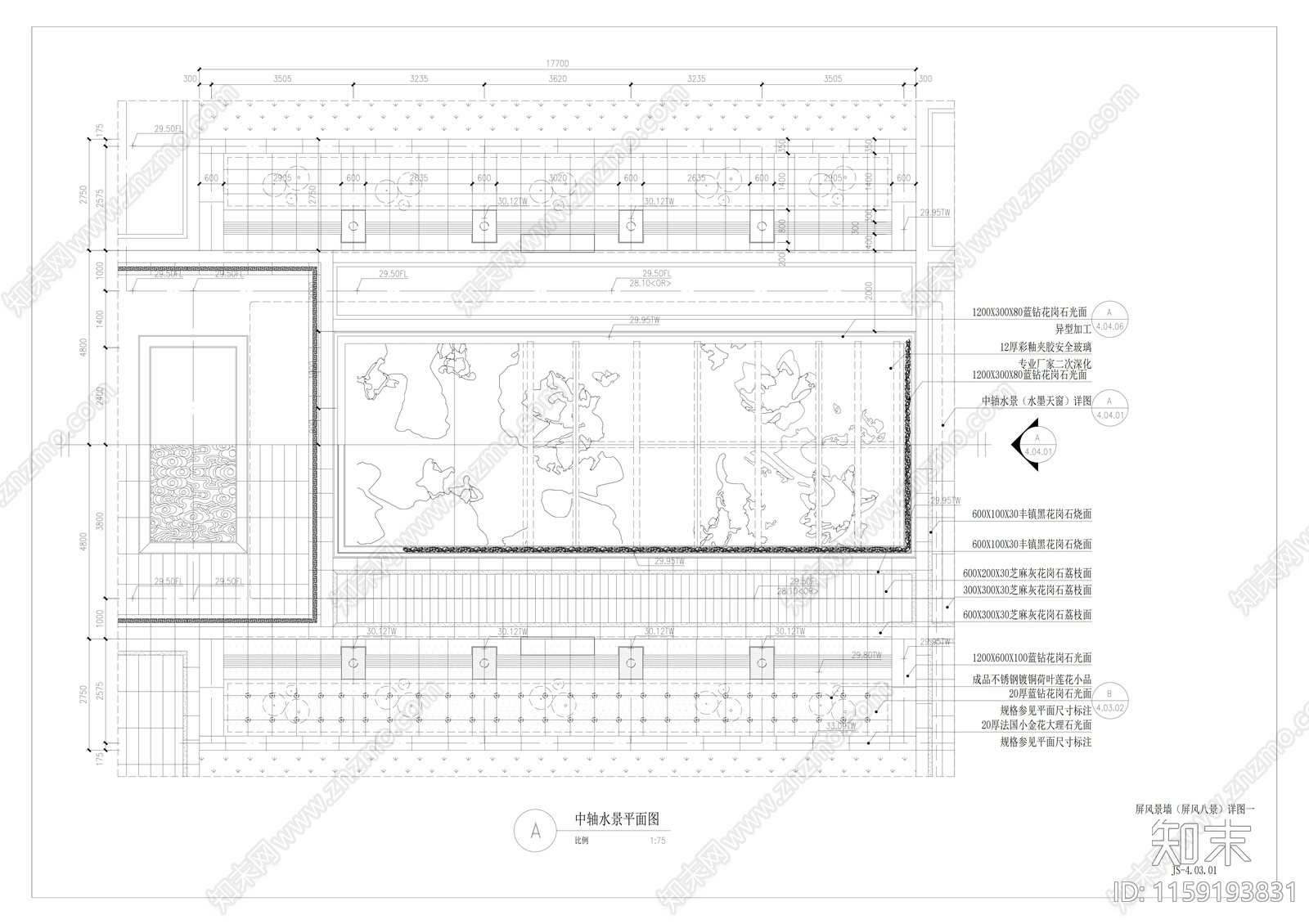 某顶豪地产项目展示区景观全cad施工图下载【ID:1159193831】