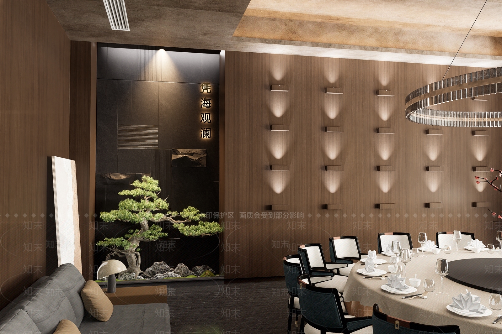 现代餐饮包间SU模型下载【ID:1159197091】