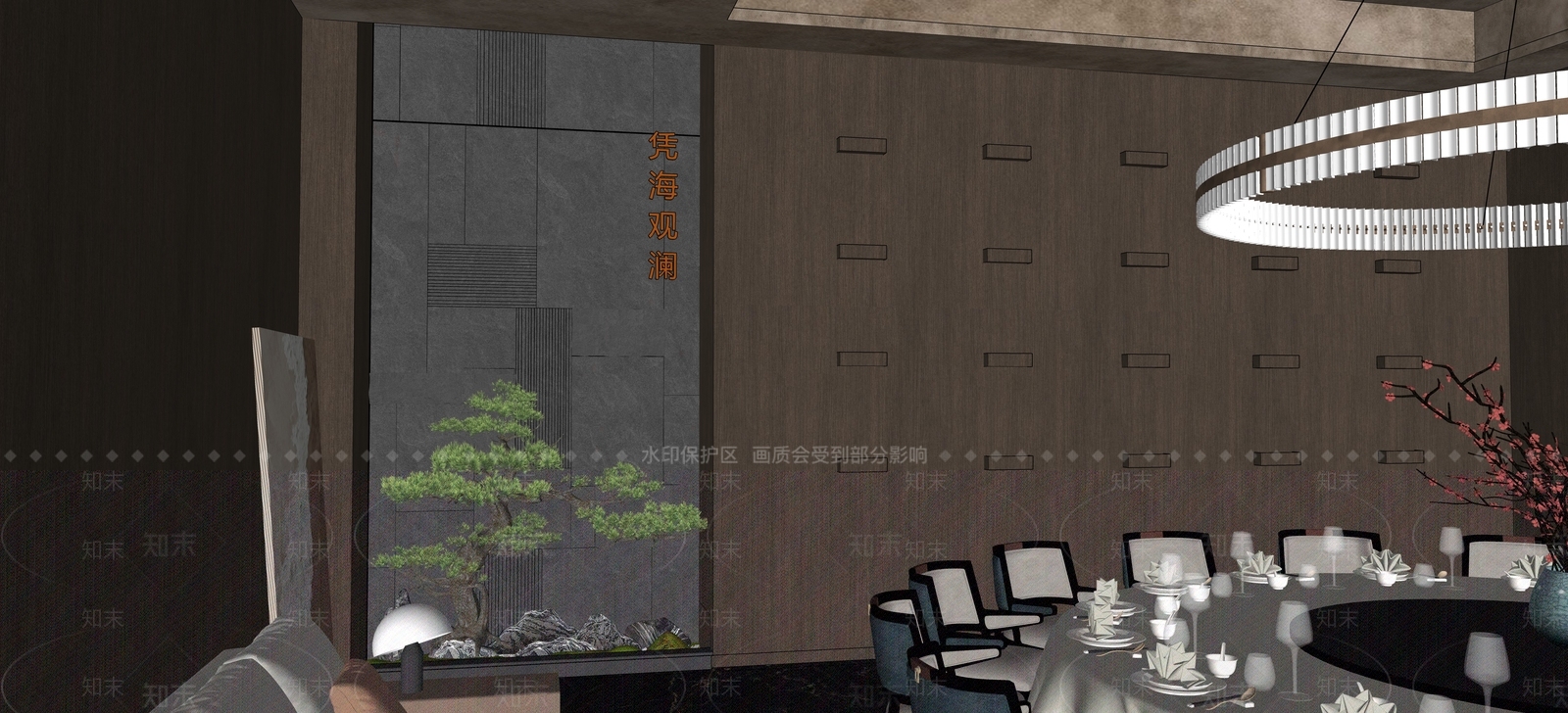 现代餐饮包间SU模型下载【ID:1159197091】